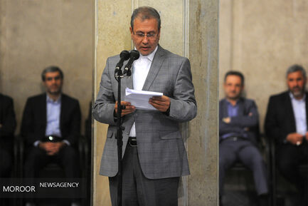 دیدار کارگران با رهبر معظم انقلاب اسلامی