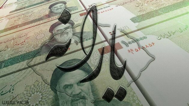 یارانه نقدی بهمن ماه 1401 امشب قابل برداشت است