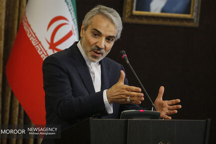 نشست خبری سخنگوی دولت