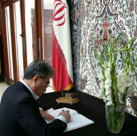 دفتر یادبود شهدای حملات تروریستی تهران در کراچی گشوده شد