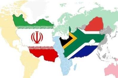 آفریقای جنوبی از رای اخیر دادگاه لاهه در مورد شکایت ایران از آمریکا حمایت کرد