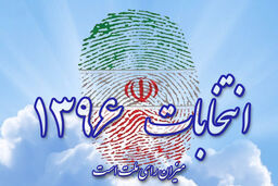 دستگیری 6 ‌متخلف انتخاباتی در سطح شهر اردبیل‌/ تخلفاتی در سایر شهرستان‌ها نیز وجود دارد