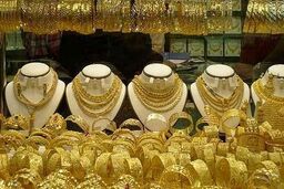 قیمت طلا ۲۳ بهمن ۹۸ مشخص شد