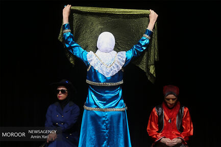 نمایش کبوتری ناگهان