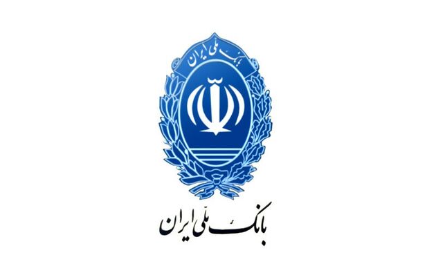 توصیه اکید نماینده وزیر و مدیر کل امور اقتصادی و دارایی استان تهران به ضرورت ثبت نام سجام برای سهامداران سهام عدالت