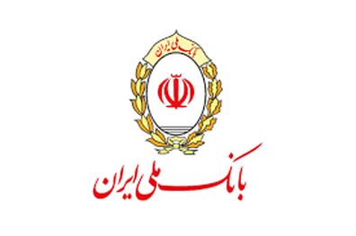 حمایت ویژه بانک ملی ایران از خوداشتغالی و مشاغل خانگی در سال جاری