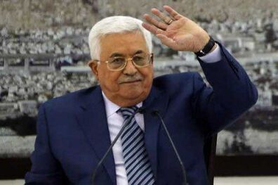 واکنش رئیس تشکیلات خودگردان فلسطین به طرح معامله قرن
