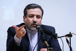 ژاپن احتمالا قادر به تفهیم شرایط کنونی به آمریکایی‌ها خواهد بود