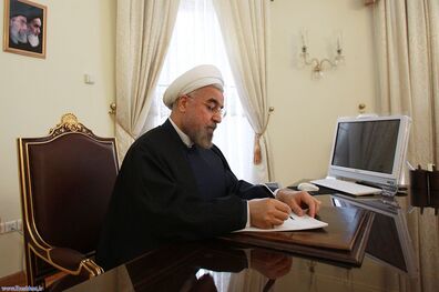 نوبخت به عنوان «معاون رییس جمهور و رییس سازمان برنامه و بودجه کشور» منصوب شد