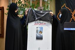 رونمایی از کتاب «همسایه‌های خانم جان» همزمان با سالروز آزادسازی خرمشهر