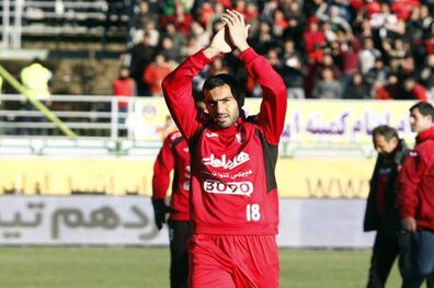 خبر بد برای هواداران پرسپولیس
