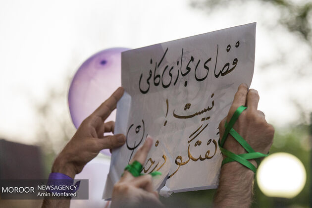 تمامیت ارضی ملت در انتخابات 29 اردیبهشت متجلی خواهد شد