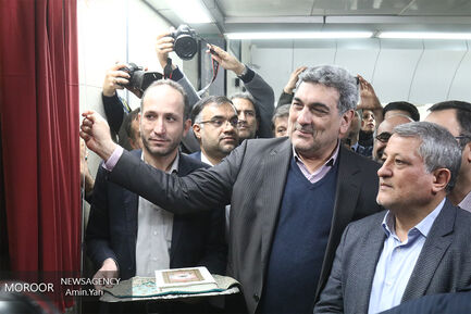 افتتاح ایستگاه مولوی در خط ۷ مترو