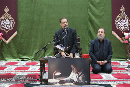 مراسم ختم حسین عرفانی