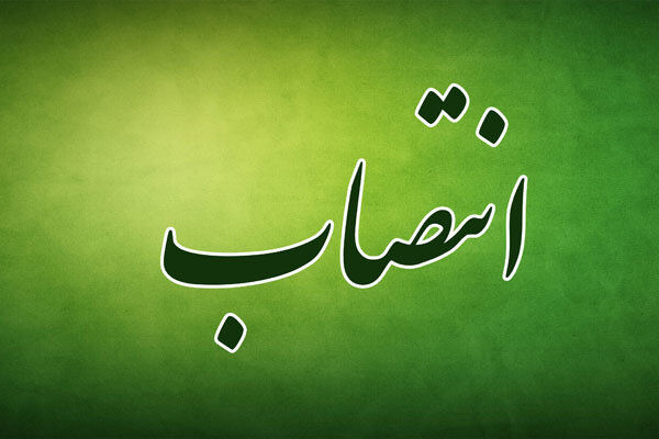 احکام فرمانداران میناب و قشم از سوی وزیر کشور صادر شد