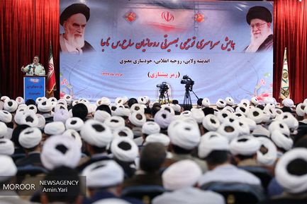 همایش سراسری روحانیون سازمان عقیدتی سیاسی نیروی انتظامی