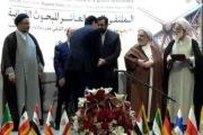 مقالات برتر همایش بین‌المللی پژوهش‌های قرآنی تجلیل شدند