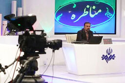 مجری مناظره‌های نامزدهای ریاست‌ جمهوری