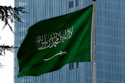 حمله به محل اقامت سفیر عربستان در لندن