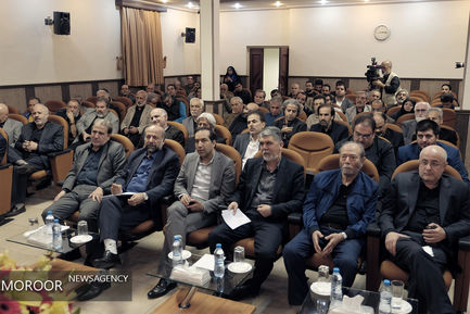 نشست هم‌اندیشی اصحاب فرهنگ و هنر در عرصه دفاع مقدس