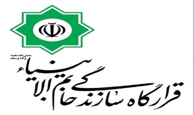 انتصاب مسئول جدید نمایندگی ولی فقیه در قرارگاه سازندگی خاتم‌الانبیاء(ص) 
