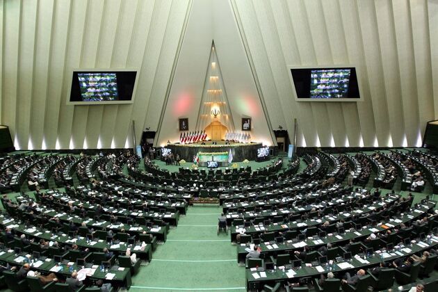 نمایندگان مجلس برجام را آتش زدند