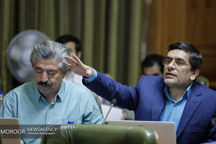 صحن علنی شورای اسلامی شهر تهران