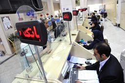 بانک مرکزی دستورالعمل وام جهش تولید مسکن را به بانکها ابلاغ کرد