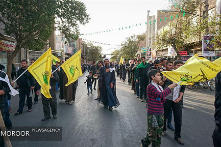 مراسم عزاداری عاشورای حسینی در قم 