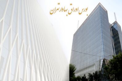 حمایت از بالاترین مقام اجرایی مالی اشخاص تحت نظارت با تصویب هنجارها و اصول رفتاری