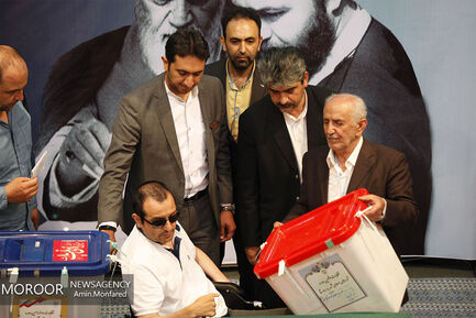 انتخابات در حسینیه جماران