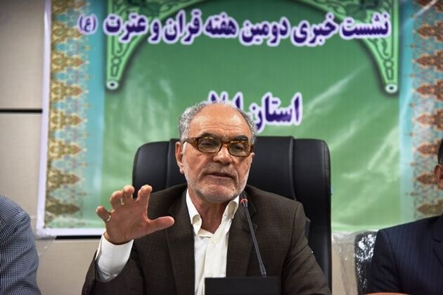 فعالیت‌های فرهنگ و ارشاد اسلامی در راستای تعمیق فرهنگ قرآنی در جامعه است