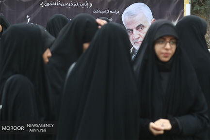 اجتماع دانشجویان دانشگاه تهران در پی شهادت سردار سلیمانی