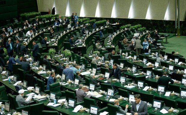 آغاز جلسه علنی امروز مجلس شورای اسلامی