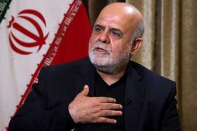 سفیر ایران در عراق  به تحریمش از سوی آمریکا واکنش نشان داد