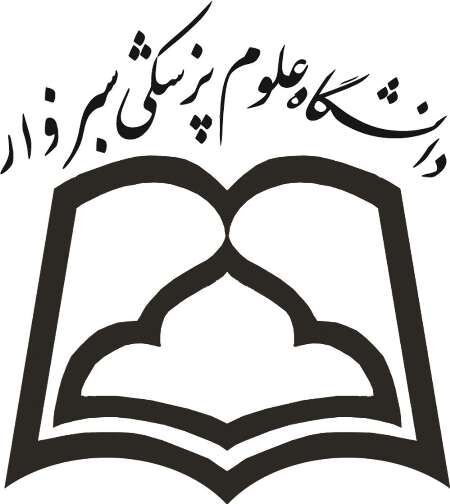 خروج توده پنج کیلویی از شکم یک بانوی 44 ساله در سبزوار