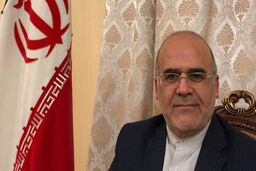 زمان برگزاری دور سوم مذاکرات ایران و اوکراین درباره سانحه هواپیما مشخص شد