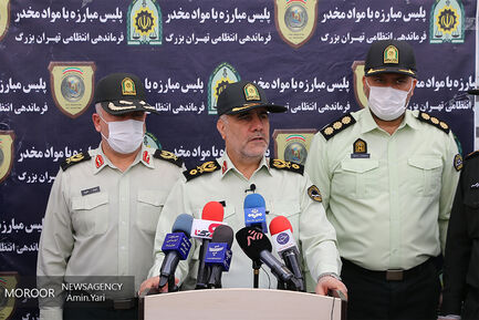 طرح جمع آوری معتادان متجاهر