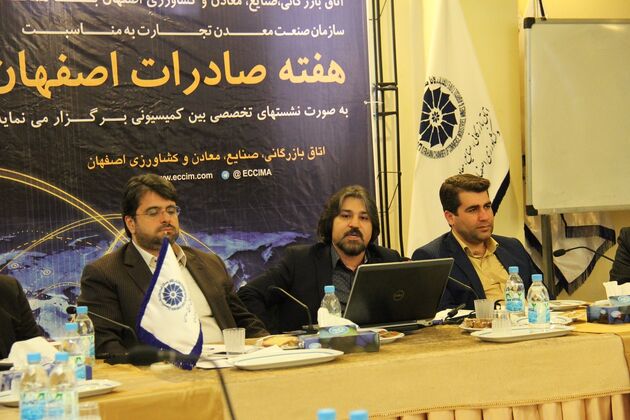 سهم بخش کشاورزی نسبت به کل صادرات غیر نفتی کشور  11 درصد است