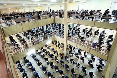 نام‌نویسی آزمون دکتری از ۶ آذر آغاز می شود