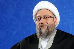 تسلیت رئیس قوه قضاییه در پی درگذشت آیت‌الله مرتضی تهرانی