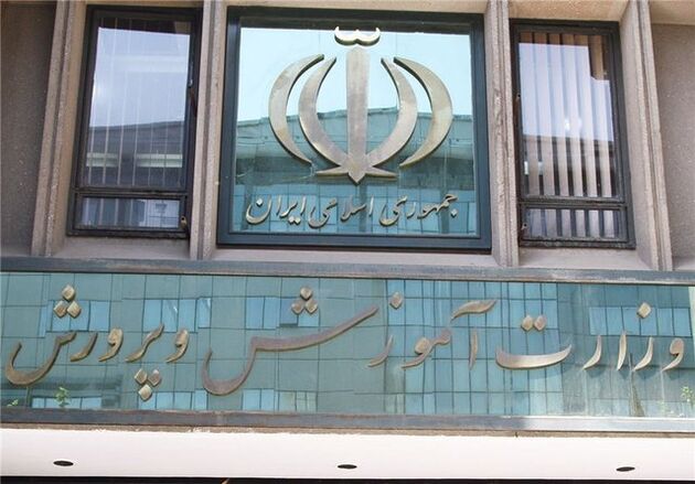 جذب 37 هزار نیرو در آموزش و پرورش