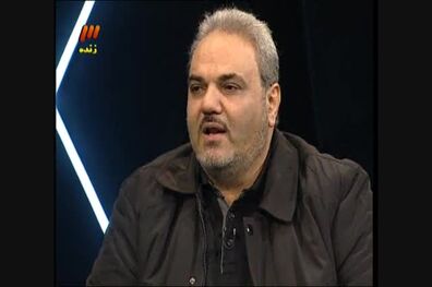 گزارشگر بازی ایران و اسپانیا مشخص شد