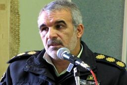 40هزار شهروند اصفهانی از آموزش های پلیس بهره مند شدند 