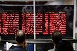 حجم معاملات بورس عدد یک‌ میلیارد را رد کرد