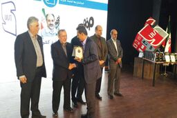 شرکت فولاد مبارکه واحد نمونه استاندارد کشوری و استانی