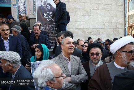 تشیع پیکر پوران شریعت رضوی