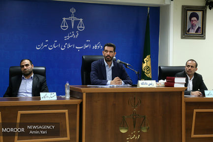هشتمین جلسه دادگاه رسیدگی به مفسدان اقتصادی در بانک سرمایه