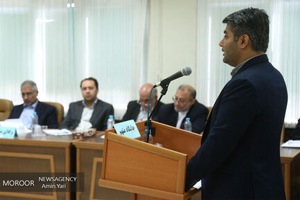 نشست خبری مدیرعامل سازمان تامین اجتماعی