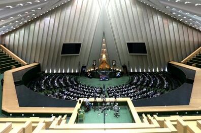 آغاز صحن علنی امروز مجلس شورای اسلامی